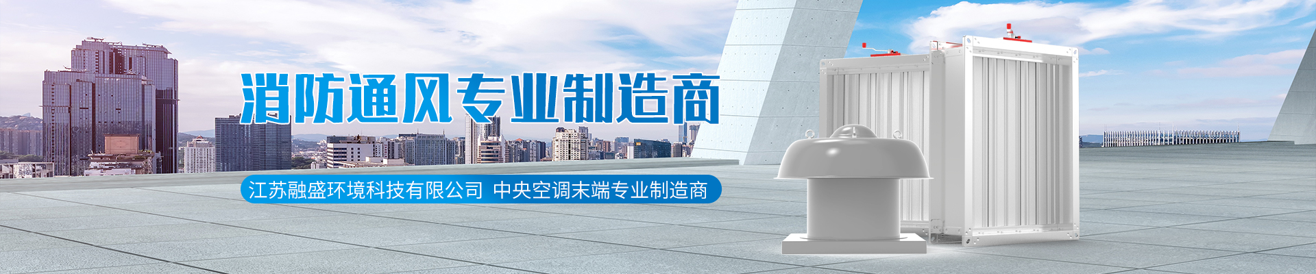 產(chǎn)品中心